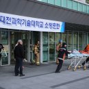 대전과학기술대학교홍은학사 이미지