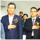 인천광역시연수구청