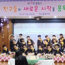 무들마리 태권도장 이미지