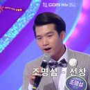 선창 이미지