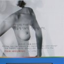 희귀상품많아요. 파격적단가 이미지