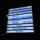 (주)비투디자인그룹 | 혜화 필라테스 대학로 필라테스 한성대 필라테스 그룹레슨 필라테스마일