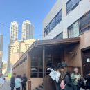 옛맛한우소머라국밥 | 부산 여행 엄용백 돼지국밥 진짜처음먹어보는 국밥 맛집