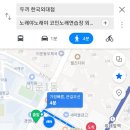 이안노래연습장 이미지