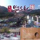 권우현골프투어 네이버블로그