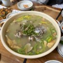 마리해물칼국수 | [경주] 양남 칼국수 맛집 기와집해물칼국수 솔직후기