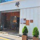 시청로32번길 R | (부산/시청 맛집)_부모님 원기회복에 좋은 장어덮밥 부산 시청에 위치한 &#34;우나기만&#34;