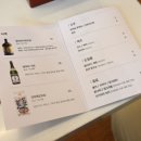 오마카세오사이초밥광주 이미지