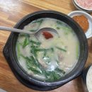 참순대 | [경산 하양 맛집] 이화참순대 인생 국밥 소문난 동네 맛집 내돈내산 후기