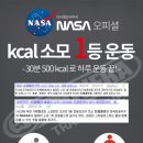 이현핏 이미지