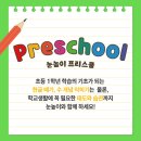 경안안길 이미지