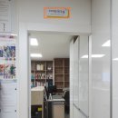 정화기업 이미지