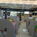 코끼리901약국 이미지