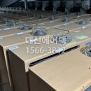 신진전기 이미지