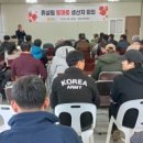 이태근농가 이미지