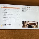 탐앤탐스중노송점