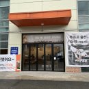 빵긋베이커리 이미지