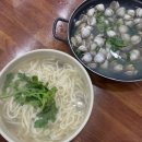 오씨칼국수 - 당진시 무수동로 172 | 오씨칼국수