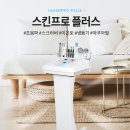 다미인미용실