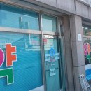 사천온누리약국 이미지