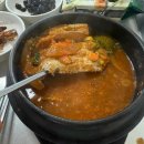 국수나무(우정혁신점) 이미지