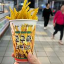 숙이네꼬마김밥 &커피 이미지