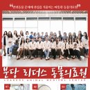 리더스병원 화장실 이미지