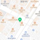 김수연정신건강의학과의원 이미지