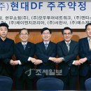 ㈜현대관광 이미지