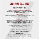 레드블렌 이미지