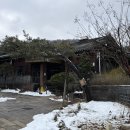 수지 고기리카페 &#39;오월다방&#39;