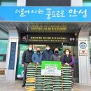 (주)혜인물류
