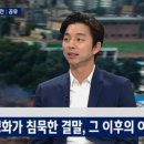 열린결말 이미지