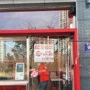 쥬씨프레소청라