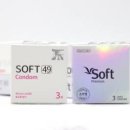 네오메디칼약국 이미지