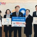 영광여자경로당 이미지