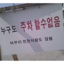 카페육일구 | 극 외향인으로보이는 살짝 내향인에 관하여