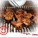 마포본가