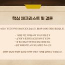 감성부동산공인중개사사무소 이미지