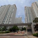 디자인시티블루밍아파트 티스토리