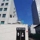 의료법인 성화의료재단 이미지