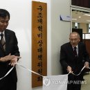 혁비 이미지