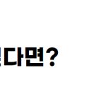 워라벨코퍼레이션 이미지