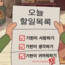 그냥커피주세요 네이버블로그