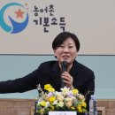 장수중앙축산