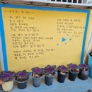 감천한지마을공방솜씨 이미지