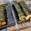 쭌이네김밥 - 시흥시 대야로3번길 1 | 쭌이네김밥