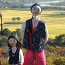 허수아비 이미지