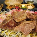 육즙연구소 이미지