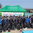 대한민국특수임무유공자회 이미지